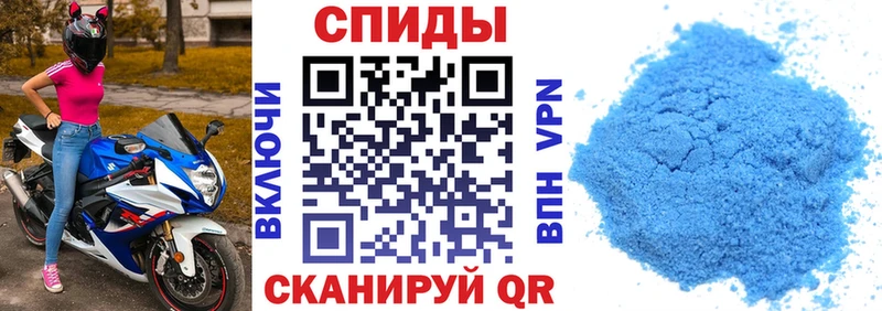kraken онион  Котельнич  АМФ Premium 