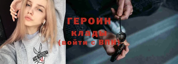 гидропоника Надым